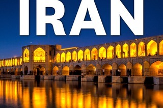 MUNDOLOGIA: Iran, 04.12.2026