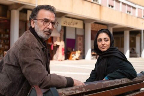 Lolita lesen in Teheran - Schopfheim - 16.04.2026 20:00