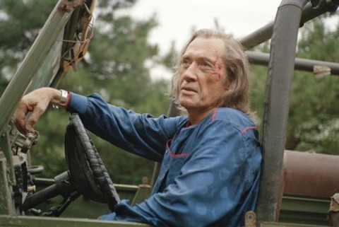 Kill Bill: The Whole Bloody Affair - Freiburg - 16.04.2026 19:00