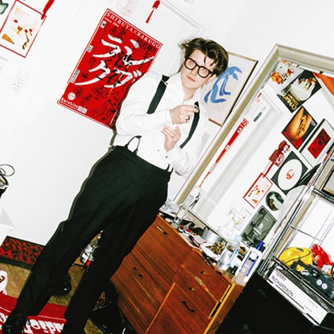 Hinnerk K�hn - Noir - Freiburg - 03.10.2027 19:00