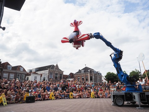 UliK Robotic Circus - Rastatt - 06.06.2026 20:00