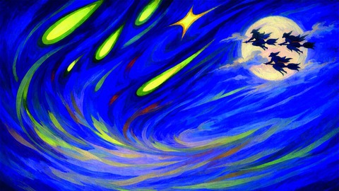 Walpurgisnacht! - Goethe-Vertonungen der Romantik - Freiburg - 21.05.2026 19:00