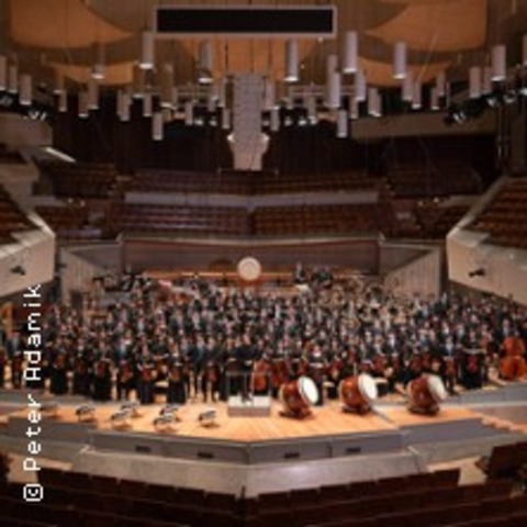 Waseda Symphony Orchestra Tokyo 2027 - Basel - 01.03.2027 19:30
