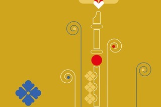 Freiburger Barockorchester: Bella Napoli, 08.04.2027