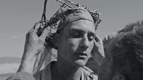 Beautiful Evening, Beautiful Day - Freiburg - 04.05.2026 20:30