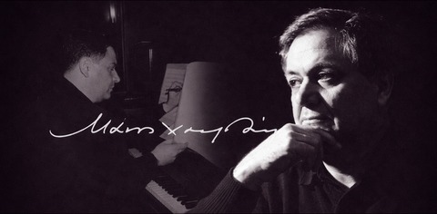 100 Jahre Manos Hadjidakis - Die Seele Griechenlands in Musik - T�bingen - 27.06.2026 20:30