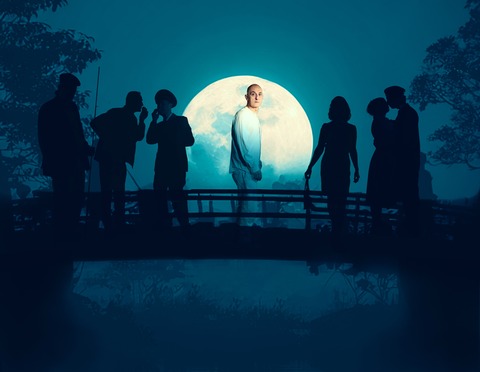 Hin und Her - Eine Posse in zwei Teilen - Stuttgart - 27.06.2026 19:00