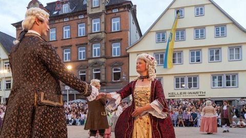 Tanz durch die Jahrhunderte 2026 - Biberach - 24.07.2026 20:00