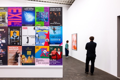 2000 millim�tres d�infinis possibles | Live - Hamburger Bahnhof On Tour | Sa�dane Afif: Five Preludes LIVE - Berlin - 07.07.2026 20:00