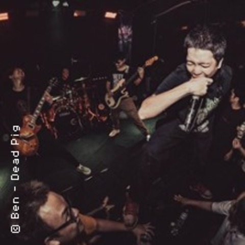 CUT LON - Vietnam + THE PRIM - EF/J | live at Tiko Erfurt - ERFURT - 01.07.2026 20:00