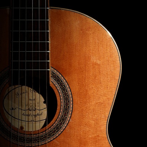Hemsbacher Gitarrenkonzert - Hemsbach - 25.04.2027 19:30