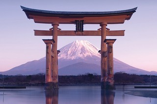 Multivisionsshow - Japan