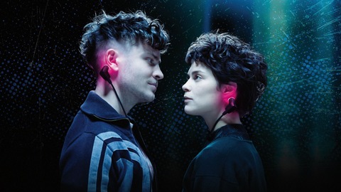 Cyberpunk Romance - Emden - 05.06.2026 16:30