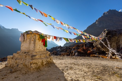 NEPAL - Menschen. Landschaft. Kultur. - Rellingen - 02.10.2026 19:30