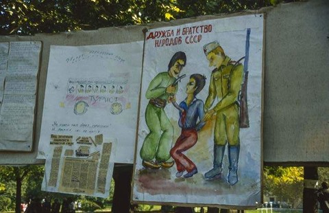 Sowjetarmenien 1988. Widerstand aus der Sicht einer Ausl�nderin. ELISABETH CHEAUR� - Freiburg - 22.06.2026 19:15