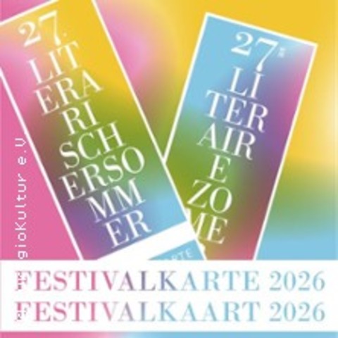 Roberto Simanowski | Sprachmaschinen - Kombiticket: F�hrung und Lesung - D�SSELDORF - 21.08.2026 17:00