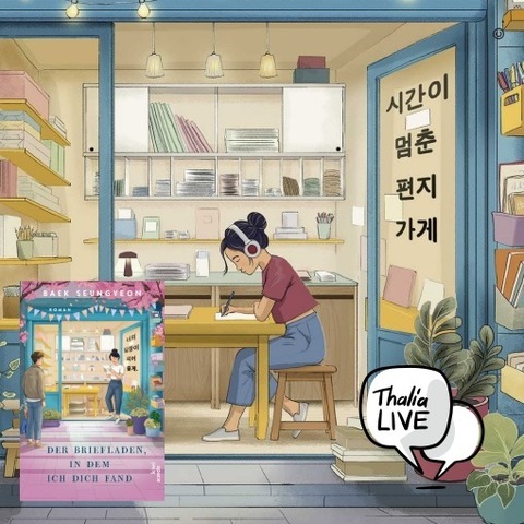 Healing Fiction aus Korea: Ein Briefladen-Themenabend mit H�rbuchsprecherin Josephine Hochbruck - Dresden - 02.09.2026 20:15