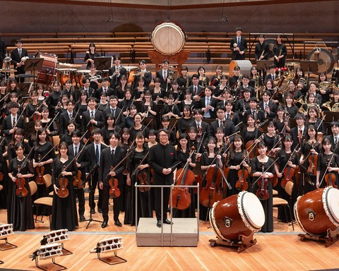 Waseda Symphonie Orchester Tokyo - BAYREUTH - 03.03.2027 19:30
