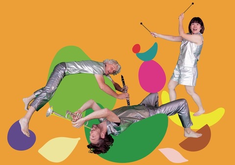 Tuimelaar - Musiktheater f�r Babys und Kleinkinder | 0+ - Monheim am Rhein - 18.02.2027 11:00