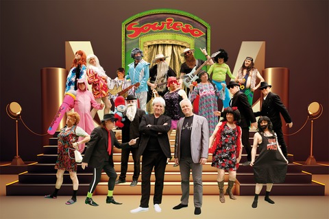 Silvester mit der Partyshowband SOWIESO - Neuenhagen bei Berlin - 31.12.2026 16:00