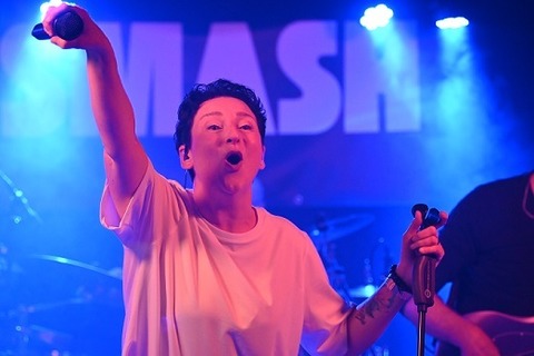 SMASH - Rockiger cooler Musikabend - K�nigsfeld im Schwarzwald - 30.07.2026 20:00