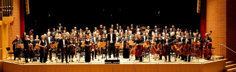 Mozart: Ouvert�re zu „Don Giovanni“, Beethoven: Sinfonie Nr. 4, Hindemith: Sinfonie „Mathis der Maler“ - Freiburg - 18.07.2026 19:00